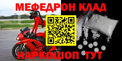 не бодяженный Обнинск