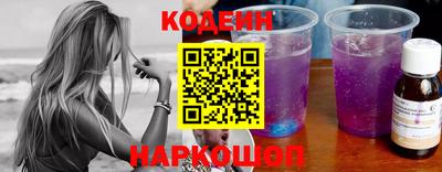 mdpv Нягань
