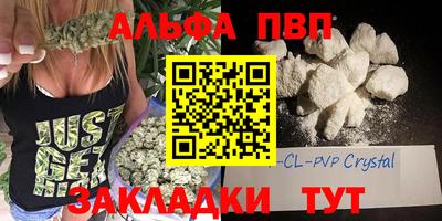 не бодяженный Обнинск