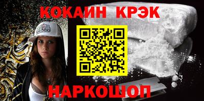 mdpv Нягань