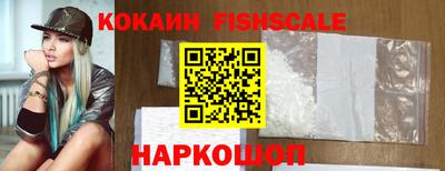 не бодяженный Обнинск