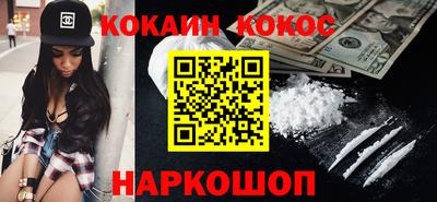 не бодяженный Обнинск