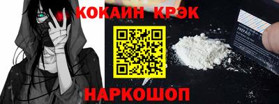 mdpv Нягань