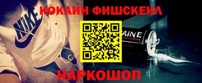 не бодяженный Обнинск