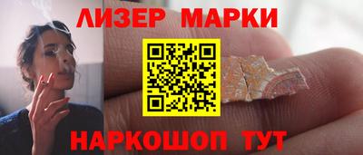 mdpv Нягань