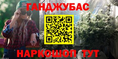 не бодяженный Обнинск