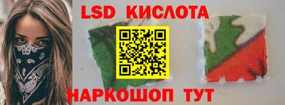 не бодяженный Обнинск