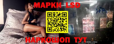сатива Обь