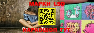 сатива Обь