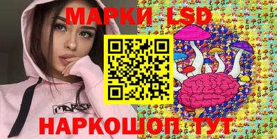 mdpv Нягань