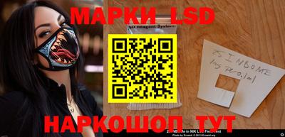 mdpv Нягань