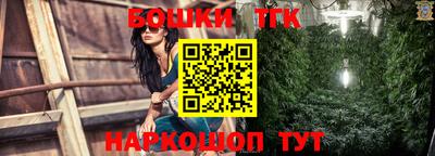 сатива Обь