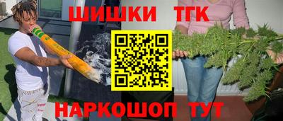 не бодяженный Обнинск