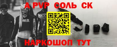 mdpv Нягань