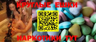 сатива Обь