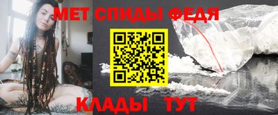 сатива Обь