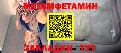 mdpv Нягань