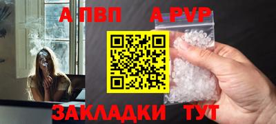 mdpv Нягань