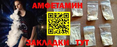 mdpv Нягань