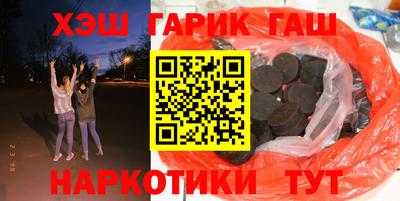 mdpv Нягань