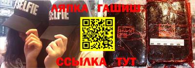 mdpv Нягань