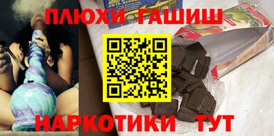 mdpv Нягань