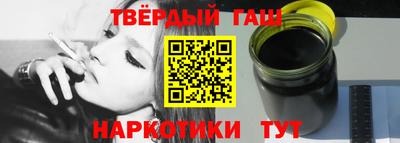 сатива Обь