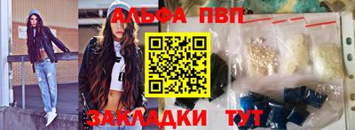 не бодяженный Обнинск