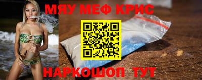 не бодяженный Обнинск