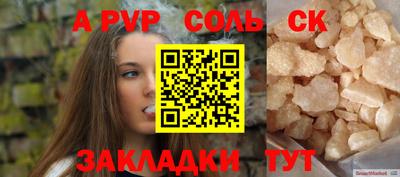 не бодяженный Обнинск