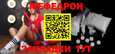 не бодяженный Обнинск