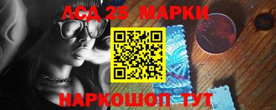 сатива Обь
