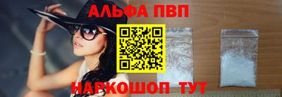 не бодяженный Обнинск